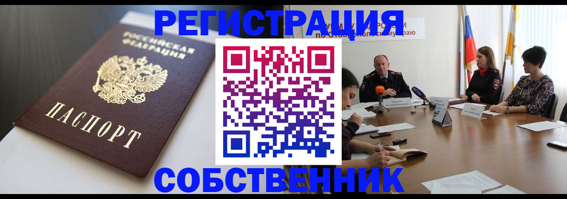 форма 3 в Сосновом Бору